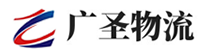 深圳到临泽县物流公司